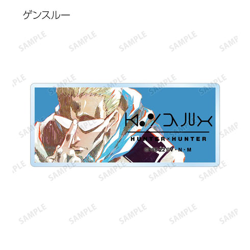 『HUNTER×HUNTER』トレーディング Ani-Art 第3弾 アクリルネームプレート(単位/BOX)【202508再販】